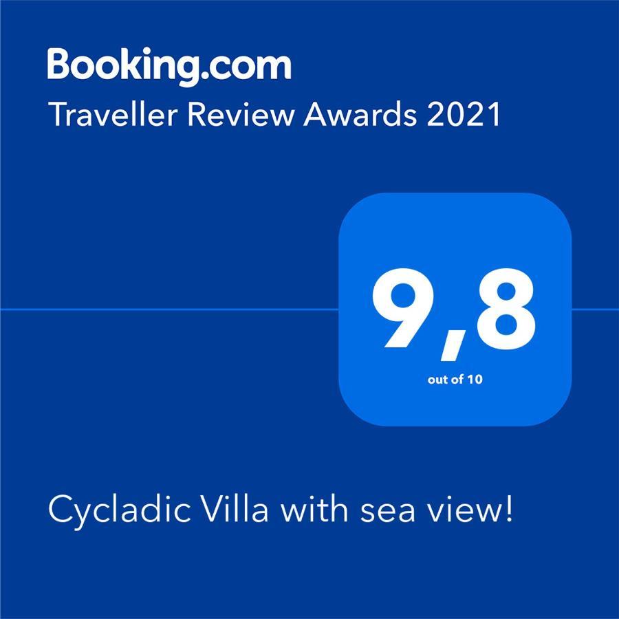 Villa Cycladic With Sea View! *